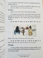 Who are sikhs? hardback sikh kaur khalsa book in english dr. jagraj singh - gift
