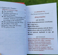 Hindu shrimad bhagvad gita spiritual philosophy of practical life in english mh