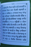 Sikh bawan akhari bani gurbani gutka sahib  prayer book gurmukhi punjabi b58