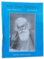 Kids Bed Time Stories Vol 2 Guru Nanak Dev Ji Sikh Story Book English Punjabi MJ