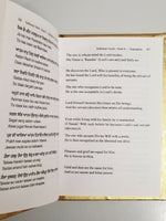 Divine sukhmani sikh bani jaspinder singh gurmukhi transliteration english mi