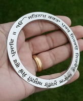 Sikh kara stainless steel mool mantar bani smooth singh kaur chakri kada bb14