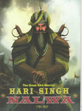 Hari Singh Nalwa Sikh Kids Comic Book English Children Sakhis Mukesh Kundra B66