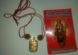 Good luck hindu talisman protection amulet shiri durga kavach necklace rudraksha