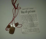 Good luck hindu talisman protection amulet shiri durga kavach necklace rudraksha