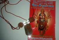 Good luck hindu talisman protection amulet shiri durga kavach necklace rudraksha