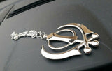 Large Khanda Stainless Steel Sikh Pendant Car Mirror Hanging Ornament SS NEW ☬