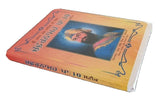 Zafarnama steek guru gobind singh book by pandit narain singh punjabi kaur b67