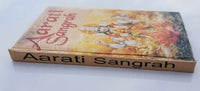 Hindu aarti sangrah collection of aartis  in roman transliteration english mh
