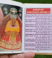 Hindu aarti sangrah collection of aartis  in roman transliteration english mh