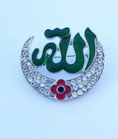 Islamic allahpoppy gold silver plated muslim soldiers british india brooch pin j