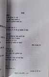 Sampooran paash kaav punjabi poems popular paash poetry panjabi book mi new