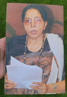 London kache rangan da shehr punjabi  ajeet cour ajit kaur panjabi gurmukhi ma