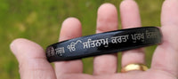 Sikh Kara black Sarbloh Silver engraved Mool Mantar Bangle Singh Kaur Kada V13