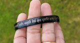 Sikh Kara black Sarbloh Silver engraved Mool Mantar Bangle Singh Kaur Kada V13