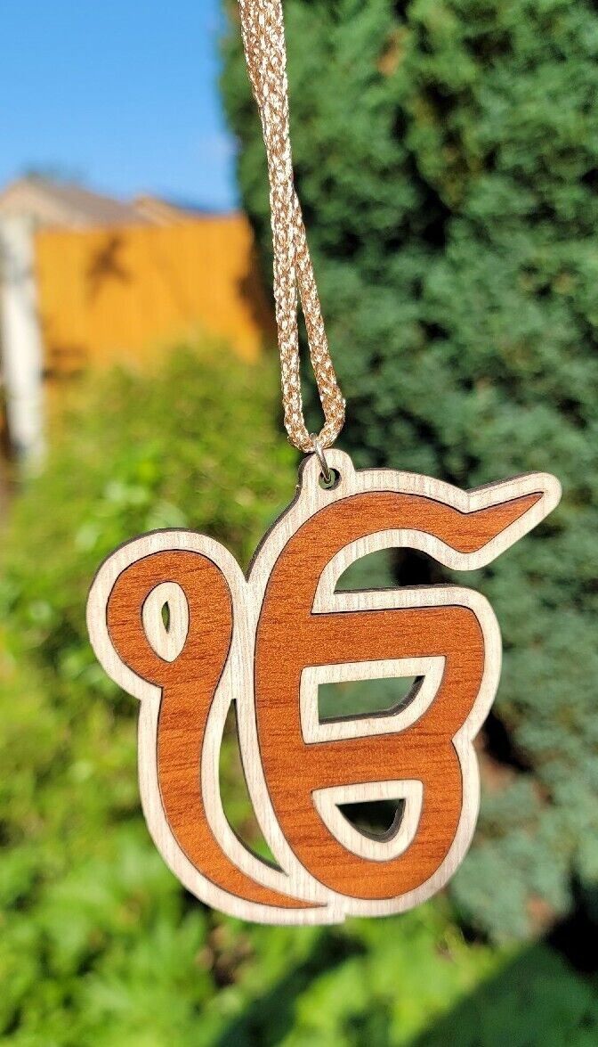 Pendente Per Specchietto Auto In Acrilico Bianco - Simbolo Sikh Khanda Con Perline - OnlineSikhStore - Foto 3