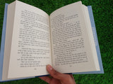 Baleo Nikalday Sher Novel on 18th Century Sikh History Jagdeep Punjabi Book MH