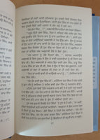 Baleo Nikalday Sher Novel on 18th Century Sikh History Jagdeep Punjabi Book MH