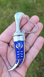 Stunning Stainless Steel Blue Siri Sahib Silver Colour Sikh Singh Kaur Kirpan N