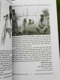 Dooro Dekhay Sant Jarnail Singh Bhindranwale Harpal Singh Pannu Punjabi Book B6