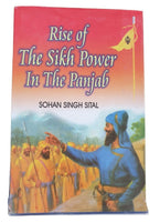 Rise of The Sikh Power in The Punjab History Book by Sohan Singh Sital English H