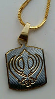 Khanda pendant laser engraved gold silver plated sikh singh kaur punjabi locket