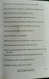 The Holy Nitnem Sikh Prayer Book Gurmukhi Roman English Translation Mi Bani Gift Japji Sahib Pronunciation Gutka Transliteration
