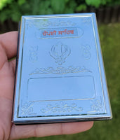 Chaupai Sahib Ji Gutka Sikh Prayer Gurbani Steel Plate Gurmukhi Punjabi Bani A30