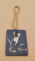 Punjabi sikh kaur wooden sant jarnail singh bhindranwale car rear  mirror hanger