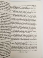 Peevat ramras laggi khumari osho rajneesh teachings punjabi literature book b56