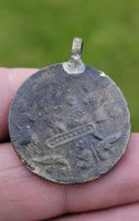 Hindu Ram Lakshman Ram Darbar Token Coin Raj pendant Locket in black thread PP22