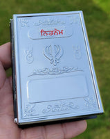 Sikh Nitnem Bani Gutka Japji Sahib Book Steel Plate Punjabi Gurmukhi Gurbani A30