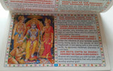 Hanuman Chalisa Prayer Book with Hanuman Aarti Yantra & Bajrang Baan in English JJ Nazar Shield
