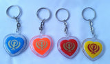 Colourful Khanda Ek Onkar Sikh Key Ring Key Chain Red Blue Yellow Nazar Shield Gift