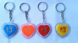 Colourful Khanda Ek Onkar Sikh Key Ring Key Chain Red Blue Yellow Nazar Shield Gift