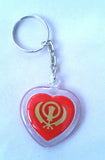 Colourful Khanda Ek Onkar Sikh Key Ring Key Chain Red Blue Yellow Nazar Shield Gift