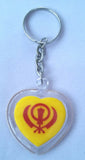 Colourful Khanda Ek Onkar Sikh Key Ring Key Chain Red Blue Yellow Nazar Shield Gift