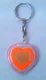 Colourful Khanda Ek Onkar Sikh Key Ring Key Chain Red Blue Yellow Nazar Shield Gift