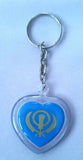 Colourful Khanda Ek Onkar Sikh Key Ring Key Chain Red Blue Yellow Nazar Shield Gift