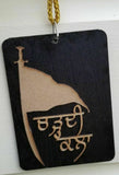 Punjabi sikh wooden chardi kala nishan sahib pendant protection car hanger kk3