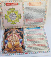 Shiv chalisa shiv aarti yantara evil eye protection good luck book english a17