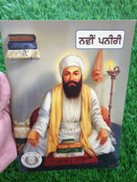 Sikh kids illustrated Life Story of Guru Angad Dev Ji book Punjabi History MO