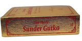 Sikh sundar gutka japji sukhmani sahib gurmukhi roman english translation book M