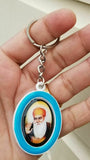 Sikh Punjabi Oval Guru Nanak Guru Gobind Singh Kaur Khalsa Key Chain Key Ring