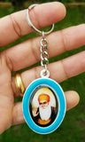 Sikh Punjabi Oval Guru Nanak Guru Gobind Singh Kaur Khalsa Key Chain Key Ring
