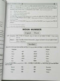 Speak fluent english learning course punjabi to english easy course in days ab3