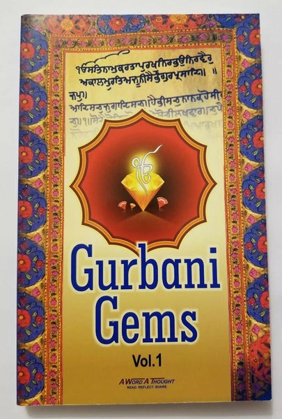 Sikh gurbani gems book vol 1 english a word a thought to read reflect share a24
