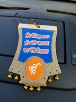 Singh kaur sikh punjabi gurbani khalsa khanda ek onkar car rear mirror hanger ab