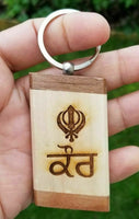 Sikh punjabi word kaur khanda singh kaur khalsa wood key chain key ring gift nn