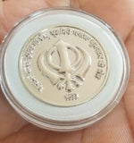 Famous sikh the king of kings guru gobind singh ji khalsa 1699 token 3d coin